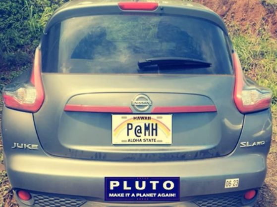 ENTER PLUTO by Party@MyHouse